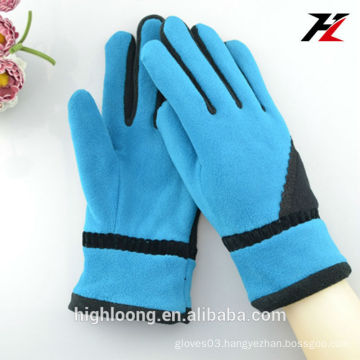 Thinsulate Blue Fleece Gloves with pattern, thinsulate lining